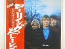 ROLLING STONES BETWEEN THE BUTTONS LONDON LAX-1009 JAPAN OBI, INSERT VINYL LP