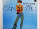 SERGE GAINSBOURG HISTOIRE DE MELODY NELSON PHILIPS PHJR 20015 JAPAN VINYL LP