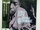 JOHN COLTRANE LUSH LIFE PRESTIGE SMJ-6505 JAPAN OBI INSERT VINYL LP