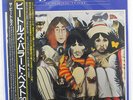 BEATLES BALLADS EMI/ODEON EAS-91006 JAPAN OBI, INSERT VINYL LP