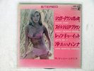 NANCY SINATRA SUGAR TOWN REPRISE SJET-449 JAPAN FLIPBACK COVER VINYL 7