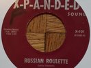 THE NEVEGAN'S-RUSSIAN ROULETTE 45-SURF ROCK-63 ORIG-XPANDED SOUND RECORDS-HARD