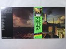 Pink Floyd Animals CBS/Sony 25AP 340 Japan  VINYL LP