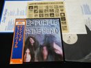 DEEP PURPLE MACHINE HEAD w/POSTER JAPAN LP 10th Anniversary OBI GATEFOLD P-6507W