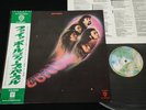 DEEP PURPLE - FIREBALL - JAPAN VINYL LP OBI GATEFOLD P-10109W