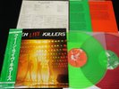 QUEEN - LIVE KILLERS RED & GREEN VINYL - JAPAN 2LP OBI GATEFOLD P-5567-8E EX-/EX