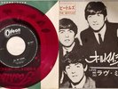 The BEATLES 