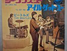 THE BEATLES She Loves You / I'll Get You 7