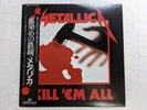 Metallica Kill 'Em All Japan Obi LP 