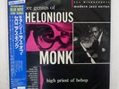 THELONIOUS MONK MORE GENIUS OF BLUE NOTE BNJ 61011 JAPAN OBI, INSERT VINYL LP