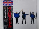 BEATLES HELP EMI/ODEON TOJP-7075 JAPAN OBI, INSERT VINYL LP
