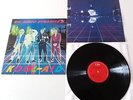 Big Audio Dynamite II - Kool-Aid UK 1990 CBS Records 1st Press LP + Inner Sleeve