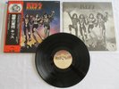 KISS DESTROYER LP ORIGINAL 1976 JAPAN VINYL RECORD VIP 6385 FILMWORKS w/OBI RARE