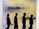 ECHO & THE BUNNYMEN SONGS TO LEARN AND SING KOROVA P-13224 JAPAN OBI PROMO, LP