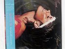 OLIVIA NEWTON-JOHN PHYSICAL EMI EMS-91035 JAPAN OBI POSTER INSERT VINYL LP