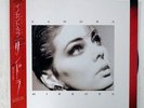 SANDRA MIRRORS VICTOR VIL-28062 JAPAN OBI, PROMO, INSERT VINYL LP