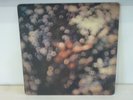 PINK FLOYD - Obscured By Clouds - UK Stereo 2nd Press LP 1972 A-2U/B-2U - EX/EX