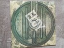 ELOY Same, Mülltonnencover. Reprise 180gr. Gimmix Vinyl, NEU
