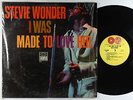 Stevie Wonder - I Was Made To Love Her LP - Tamla Mono DG VG+