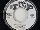 Inai Kamoze 