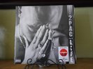 2pac - The Best Of Part 2 Life 2LP Exclusive Opaque Silver Vinyl
