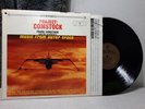 Frank Comstock Project Comstock Music From Outer Space Vinyl LP WB 1463