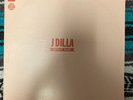 J Dilla Donut Shop EP Vinyl Record Very Good Condition 2010 Stones Throw Records