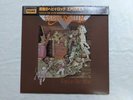 Aerosmith Toys In The Attic Japan Obi LP 20AP 3123