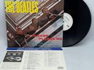 The Beatles Please Please Me MFSL 1983 Remastered Mobile Fidelity Vinyl LP NM