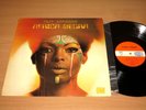 Ruy Mingas LP - Africa Negra / AFRICAN FRENCH SAVA PRESS in MINT-