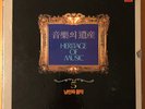 DECCA HERITAGE OF MUSIC BOX SET 5 HOM 13/18 6LP'S  RICCCI CHUNG ARGENTA RARE NM