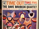 DAVE BRUBECK QUARTET - Time Out (CS 8192) - 12
