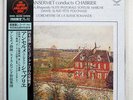 ANSERMET CONDUCTS CHABRIER LONDON KIJC 9130 JAPAN OBI AUDIOPHILE   LP