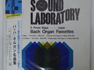 E.POWER BIGGS BACH ORGAN FAVORITES CBS 45CX-13-C JAPAN OBI INSERT AUDIOPHILE LP