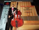 GARY KARR : PLAYS OPERATIC ARIAS STILL SEALED AUDIOPHILE LP 1992 SUPER ANALOGUE