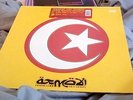 Armand Van Helden Feat Duane Harden ‎– You Don't Know Me 12