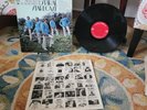 Spiral Staircase - More Today Than Yesterday - vinyl (Columbia CS 9852)