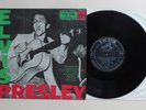 Elvis Presley Self Titled 1961 Rare Japan 10