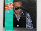 MASARU IMADA PIANO THREE BLIND MICE 15PJ-1028 JAPAN OBI, INSERT VINYL LP