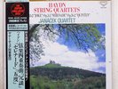 JANACEK QUARTET HAYDN STRING QUARTETS LONDON KIJC-9136 JAPAN OBI AUDIOPHILE   LP