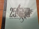 FINAL FANTASY Ⅶ Official Shop Limited vinyl SQUARE ENIX Japan Free Shipping