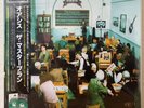 Oasis The Masterplan Emerald Green 2LP Vinyl Record Japan Limited w/OBI