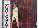 ELVIS PRESLEY ELVIS RCA SX-38-M JAPAN OBI VINYL LP