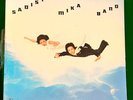 sadistic mika band vinyl