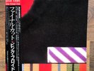 PINK FLOYD LP 