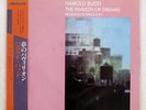 HAROLD BUDD PAVILION OF DREAMS POLYDOR 25MM 0154 JAPAN OBI, INSERT VINYL LP