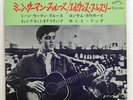ELVIS PRESLEY MEAN WOMAN BLUES VICTOR SCP-1240 JAPAN FLIPBACK COBER INSERT 7