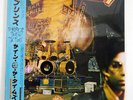 PRINCE SIGN O THE TIMES PAISLEY PARK P-6257,8 JAPAN OBI INNER SLEEVE STICKER 2LP