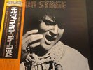 Japanese pressing - Elvis Presley - On Stage February 1970 - LP