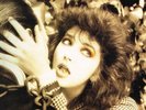 KATE BUSH Dreaming LP VINYL UK Emi 1982 10 Track With Inner and A5u/B6u Matrix